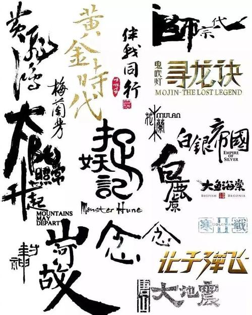 假二代身份证能找工作吗